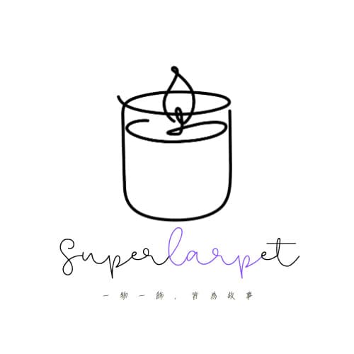 Superlarpet Logo